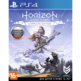 Игра для консоли Horizon: Zero Dawn Complete Edition [PS4]