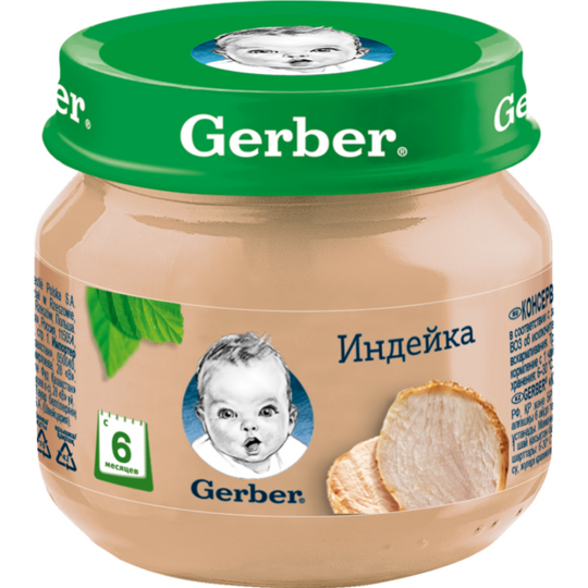 Пюре мясное «Gerber» индейка, 80 г