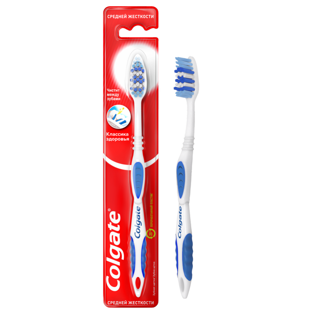 Зубная щетка «Colgate» классика здоровья