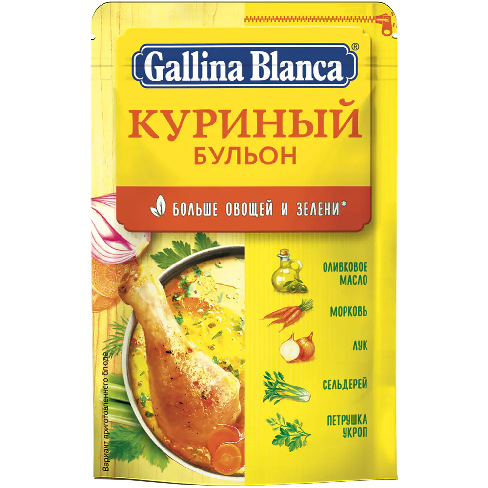 Бульон-приправа куриный «Gallina Blanca» рассыпчатый, 90 г купить в Минске:  недорого в интернет-магазине Едоставка