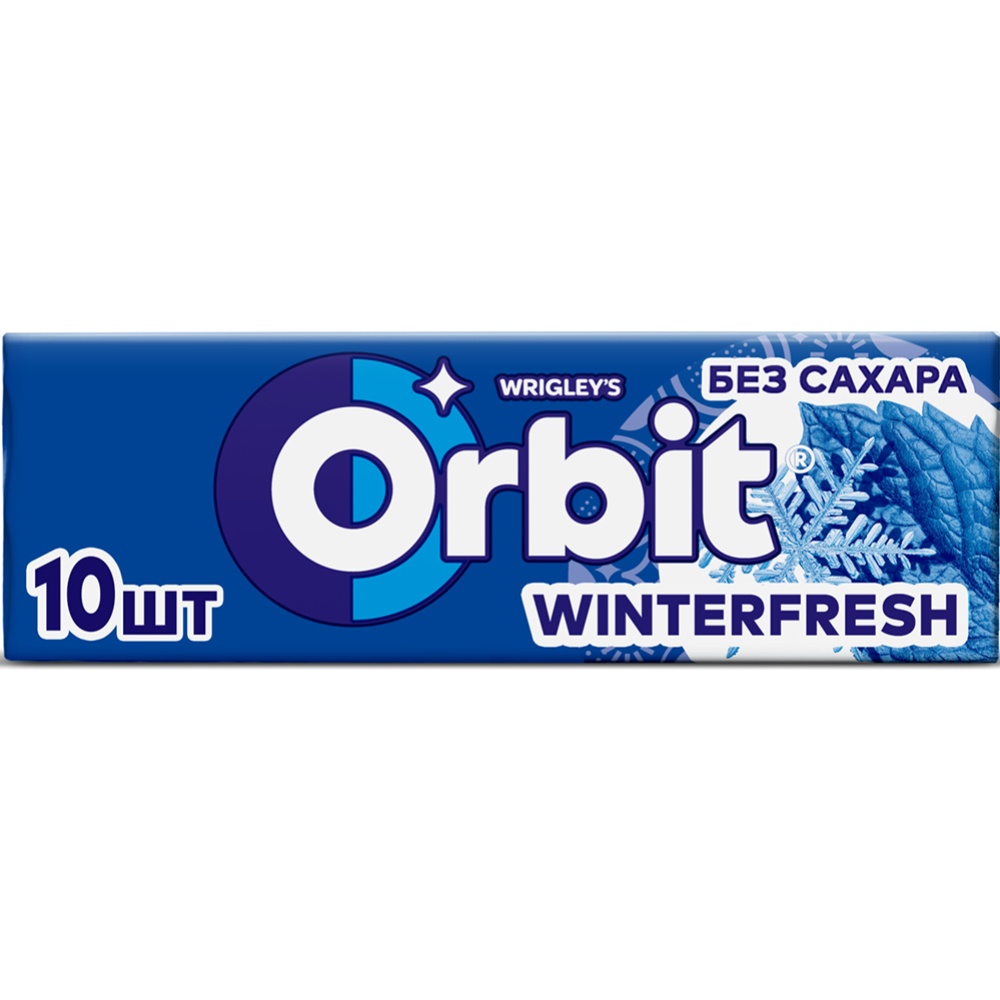 Жевательная резинка «Orbit» winterfresh, 13.6 г #0