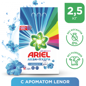 Сти­раль­ный по­ро­шок «Ariel» Automat Lenor Fresh, 2.5 кг