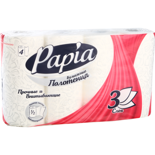 Полотенца бумажные «Papia» 3 слоя, 4 рулона