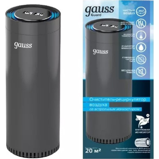 Очиститель воздуха «Gauss» Guard, GR020