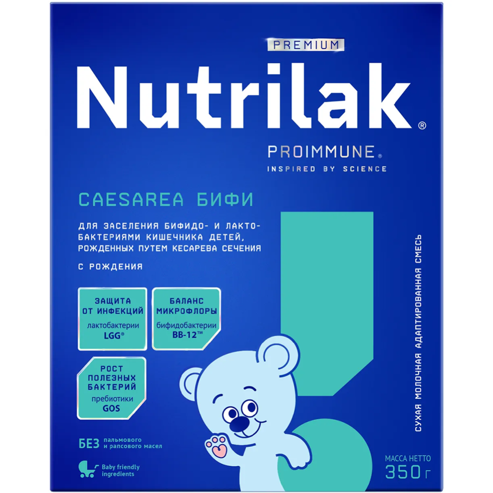 Молочная смесь «Nutrilak» Premium, 350 г #0