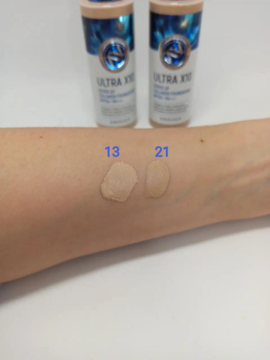 Ультраувлажняющая тональная основа 'Enough"  Ultra X 10 full cover up collagen SPF 50+ Оригинал 21 тон