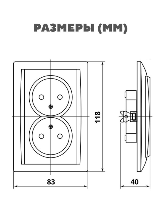 Розетка двойная 2П+З 16А 250В старинное серебро "Лама" TDM SQ1815-0666