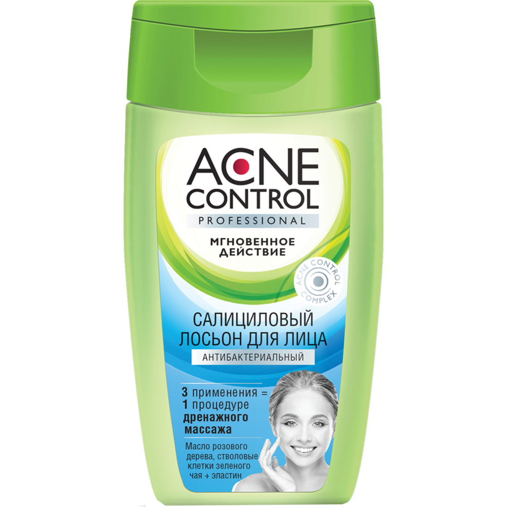 Лосьон для лица «Acne Control Professional» антибактериальный, 150 мл