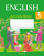 Рабочая тетрадь Английский язык.  3 класс. Практикум -2