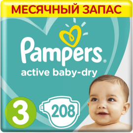 Подгузники детские «Pampers» Active Baby-Dry, размер 3, 6-10 кг, 208 шт