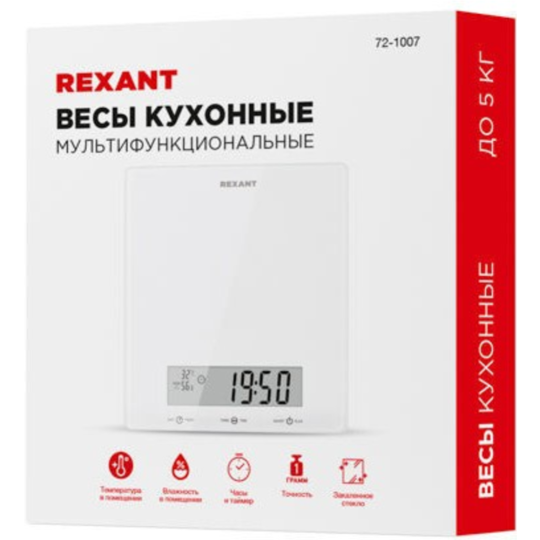 Кухонные весы «Rexant» 72-1007, белый