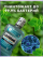 Ополаскиватель LISTERINE Cool Mint 0% для полости рта