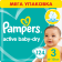 Подгузники детские «Pampers» Active Baby-Dry, размер 3, 6-10 кг, 124 шт