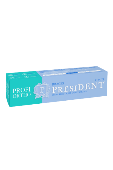 Зубная паста PresiDENT Profi Ortho Braces для брекет-систем 75 RDA 50мл - 2 шт