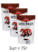 Кофе растворимый Wollinger 3D, 75 г, 3шт