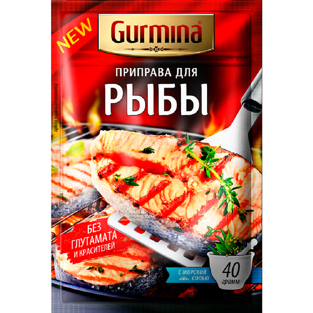 Приправа «Gurmina» для рыбы, 40 г #0