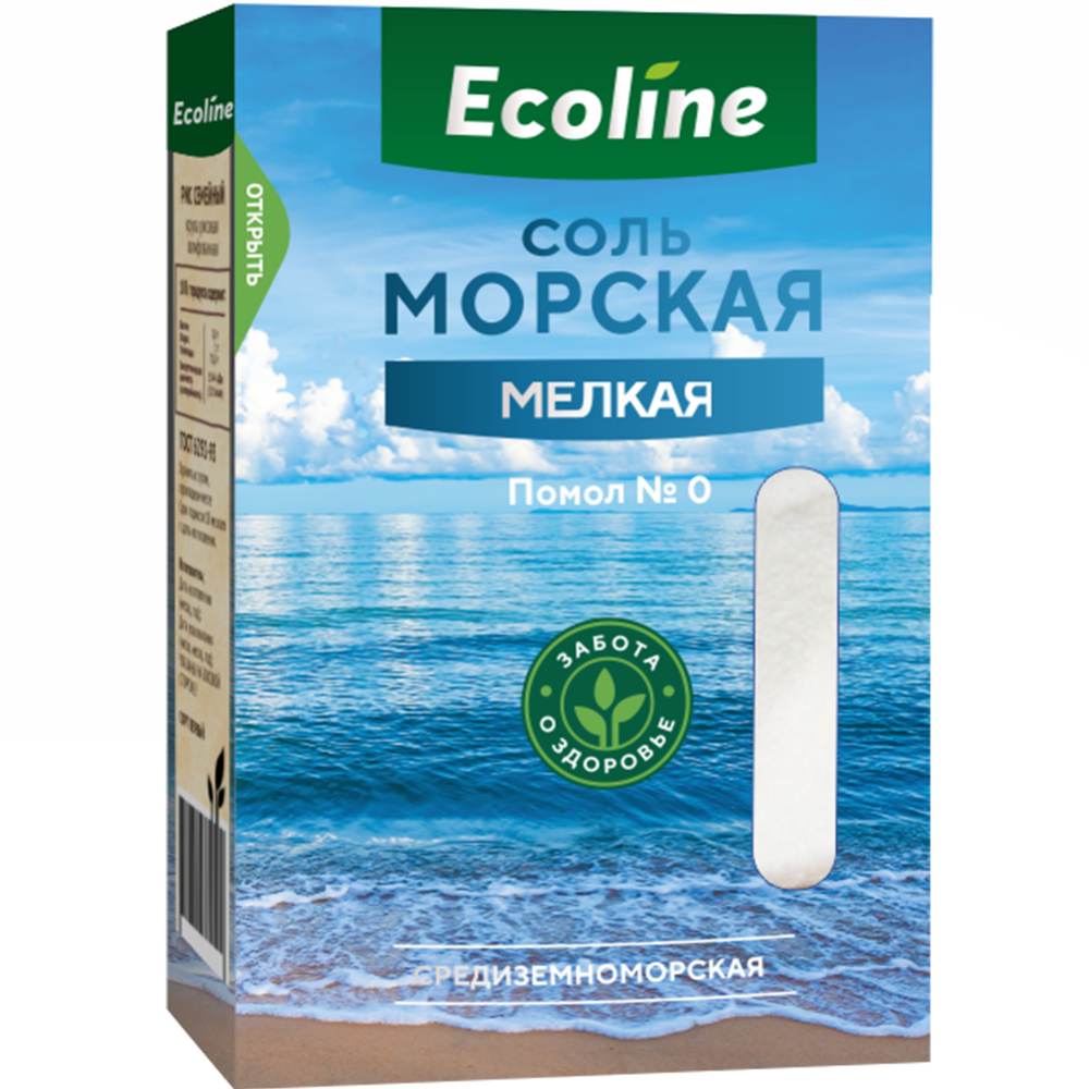 Соль мор­ская «Ecoline» на­ту­раль­ная пи­ще­вая, помол №0, 1 кг