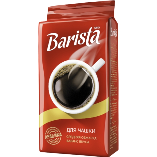 Кофе молотый «Barista» Mio для чашки, 250 г