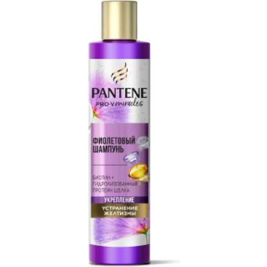 Срочный товар! Шампунь «Pantene» Pro-V Miracles, устранение желтизны и укрепление, 225 мл