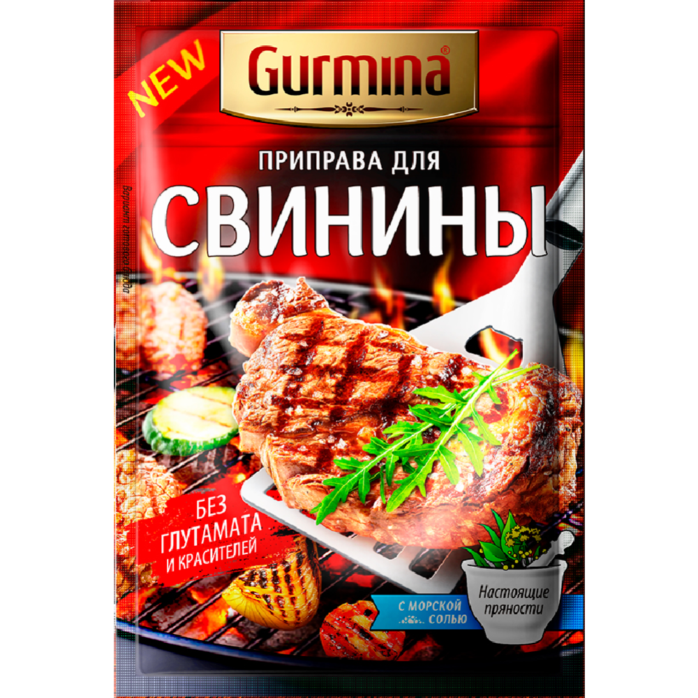 Приправа «Gurmina» для свинины, 40 г #0