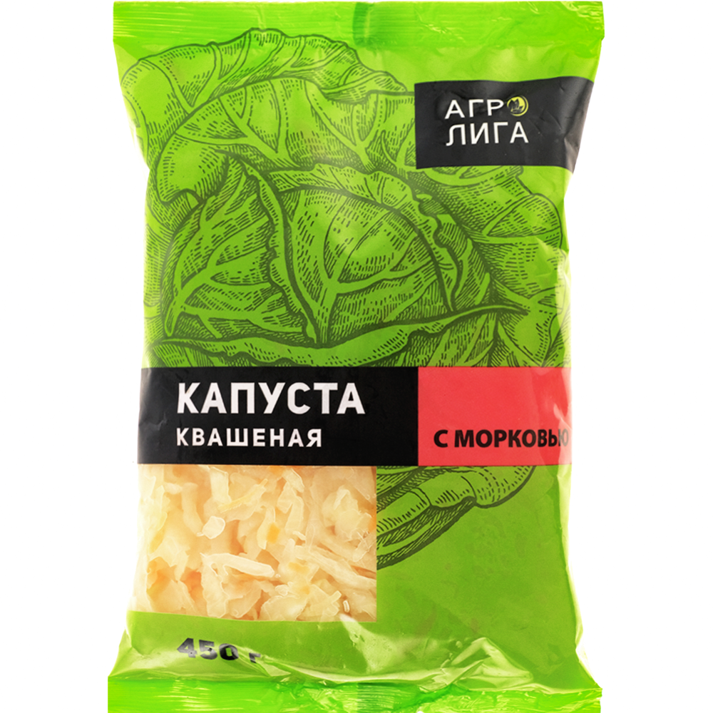 Капуста квашенная «АгроЛига» 450 г #0