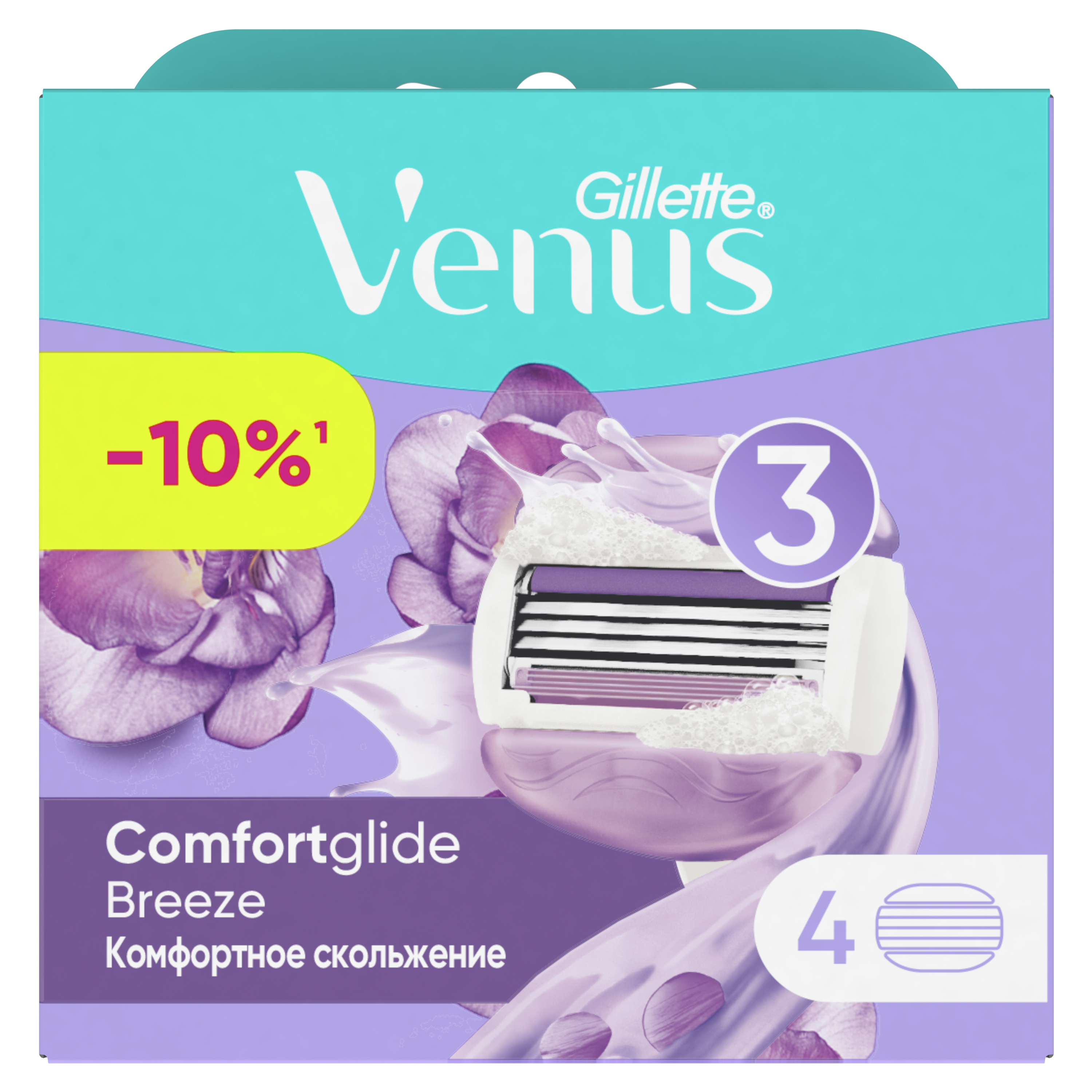 Сменные кассеты / лезвия для бритья женские Gillette Venus Breeze Comfortglide 4 шт.