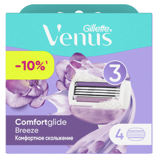 Сменные кассеты / лезвия для бритья женские Gillette Venus Breeze Comfortglide 4 шт.