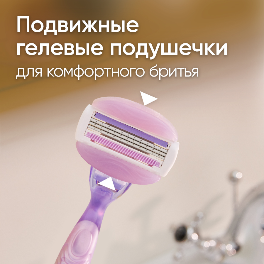 Сменные кассеты / лезвия для бритья женские Gillette Venus Breeze Comfortglide 4 шт.