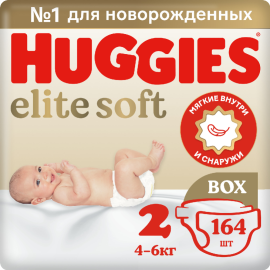 Подгузники детские «Huggies» Elite Soft, размер 2, 4-6 кг, 164 шт