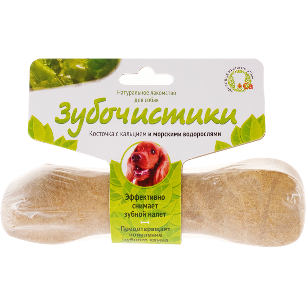 Ла­ком­ство для собак «Де­ре­вен­ские ла­ком­ства» зу­бо­чист­ки со вкусом мор­ских во­до­рос­лей, 95 г