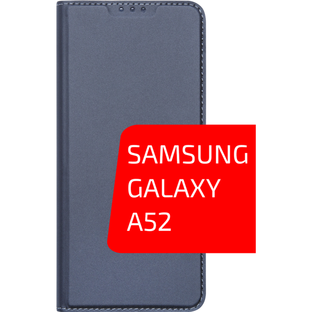 Чехол-книга «Volare Rosso» Book case, для Samsung Galaxy A52, черный