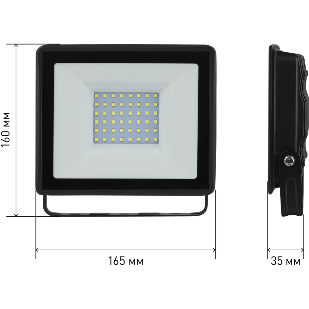 Прожектор «ЭРА» LPR-023-0-65K-070, Б0052025, 165х160х35 мм