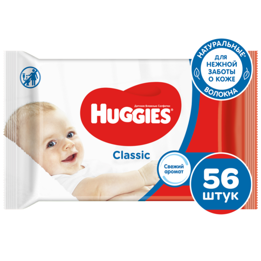 Салфетки влажные детские «Huggies» classic, 56 шт