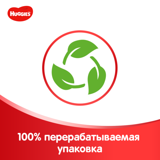 Салфетки влажные детские «Huggies» classic, 56 шт