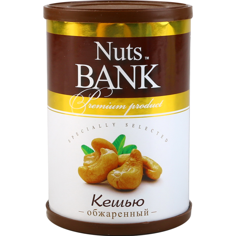 Кешью «Nuts Bsnk» жареный, 200 г