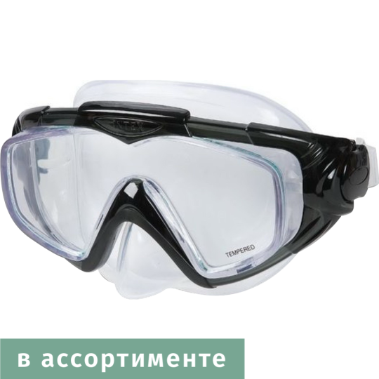 Маска для плавания «Intex» Silicone Aqua Pro, 55981