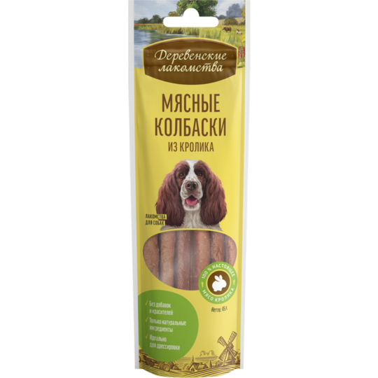 Лакомство для собак «Деревенские лакомства» Мясные колбаски из кролика, 3х45 г