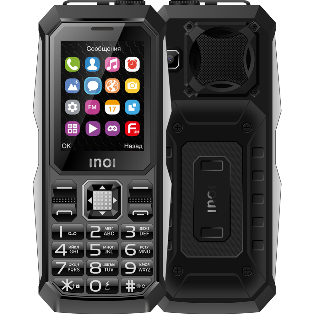Мобильный телефон «Inoi» 246Z, Silver