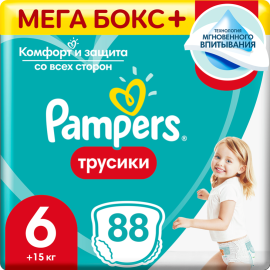 Подгузники-трусики детские «Pampers» Pants, размер 6, 15+ кг, 88 шт