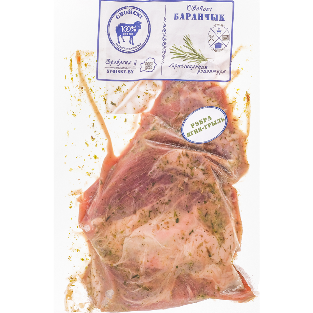 Полуфабрикат мясной из баранины «Ребра Ягненка Гриль» замороженный, 1 кг #0