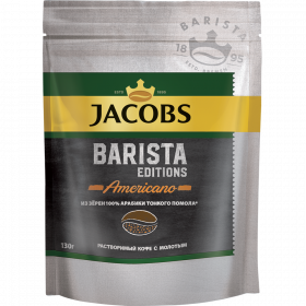 Кофе рас­тво­ри­мый «Jacobs» Barista Editions Americano, 130 г