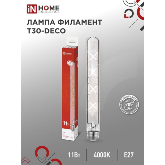 Лампа «Inhome» LED-T30-deco 11Вт 230В Е27 4000К 1270Лм, 30 см