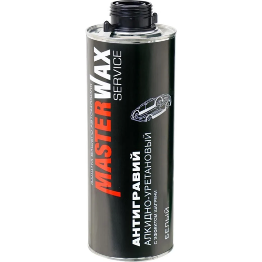 Антигравий «MasterWax» Service 313, MW030601, белый, 1 л