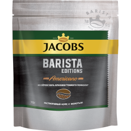 Кофе растворимый «Jacobs» Barista Editions Americfno, 70 г