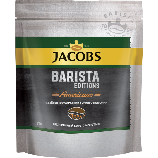 Кофе растворимый «Jacobs» Barista Editions Americfno, 70 г