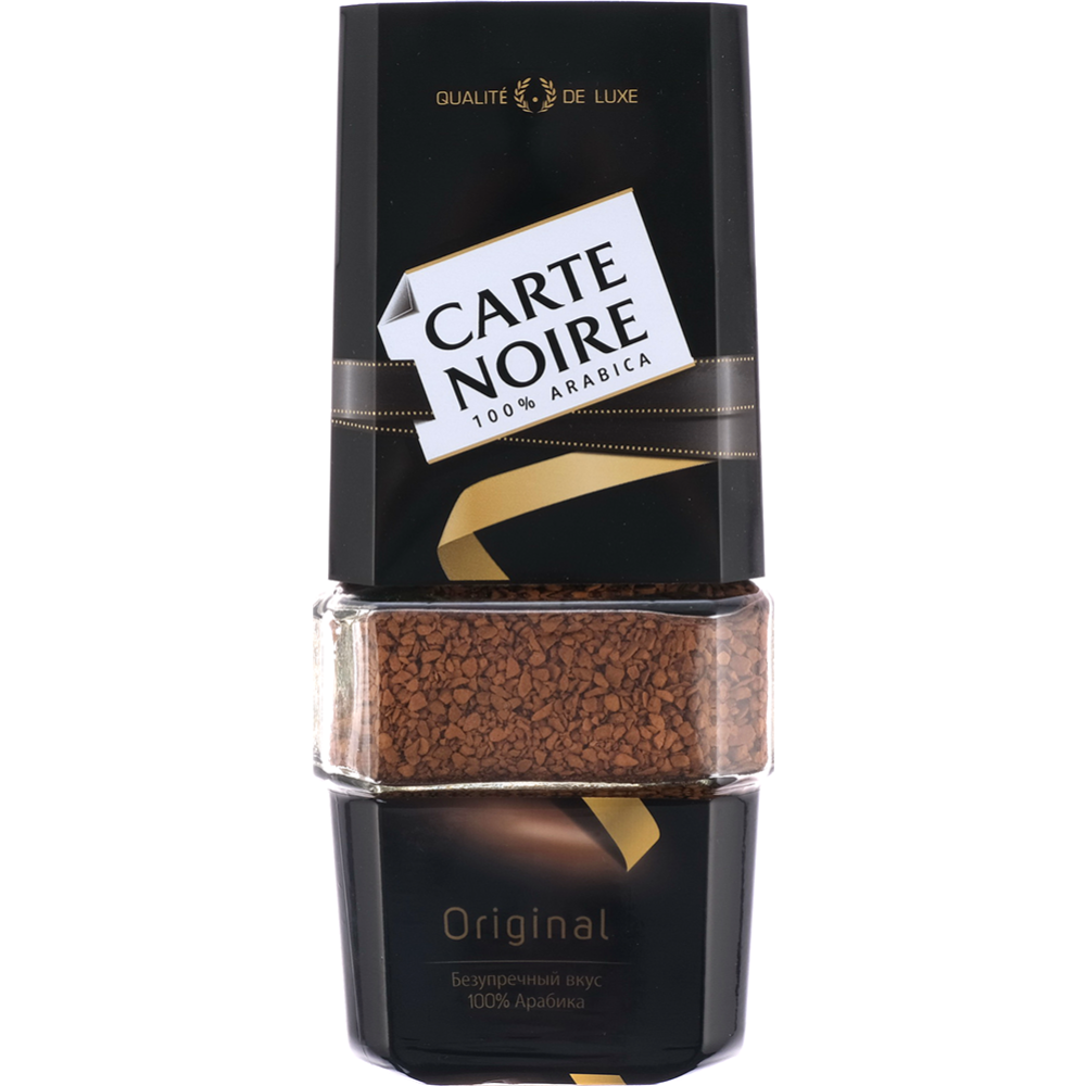 Кофе рас­тво­ри­мый «Carte Noire» Original, 190 г