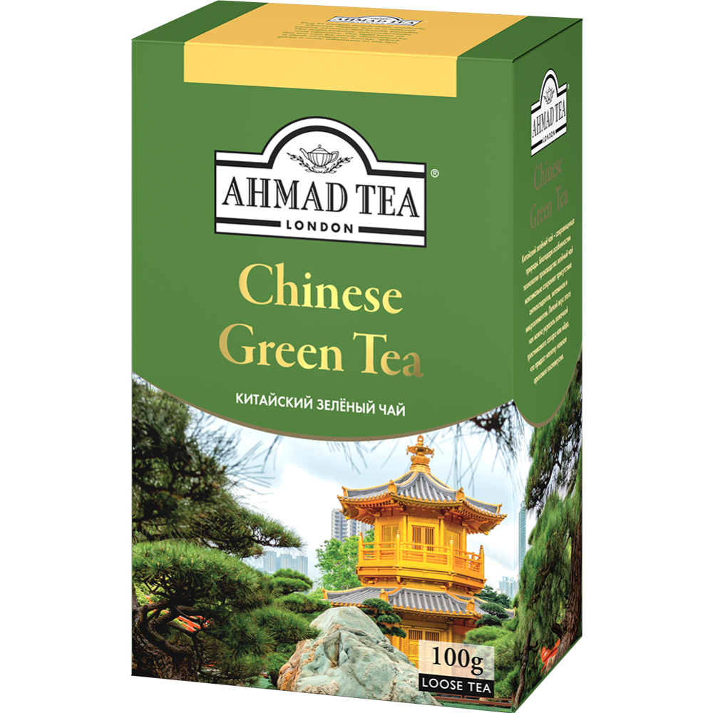 Чай зеленый «Ahmad Tea» китайский, 100 г