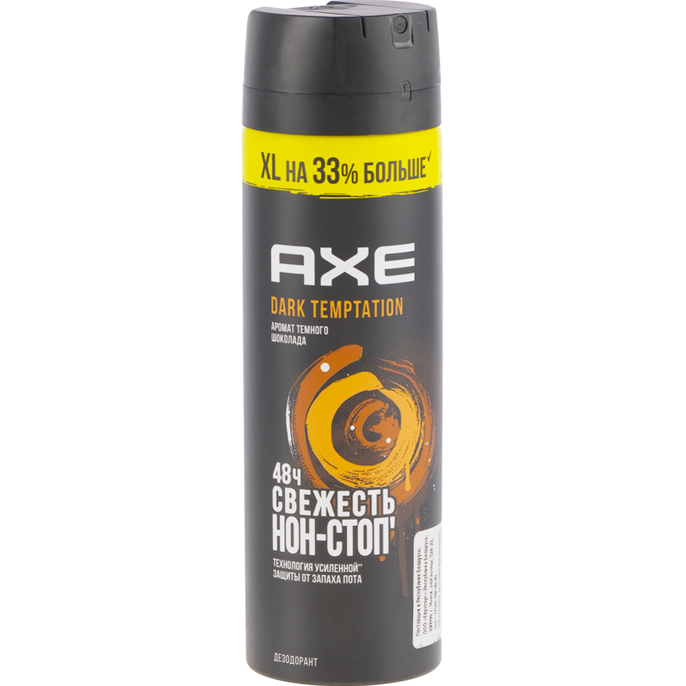 Дезодорант-аэрозоль «AXE» Dark Temptation, 200 мл #0