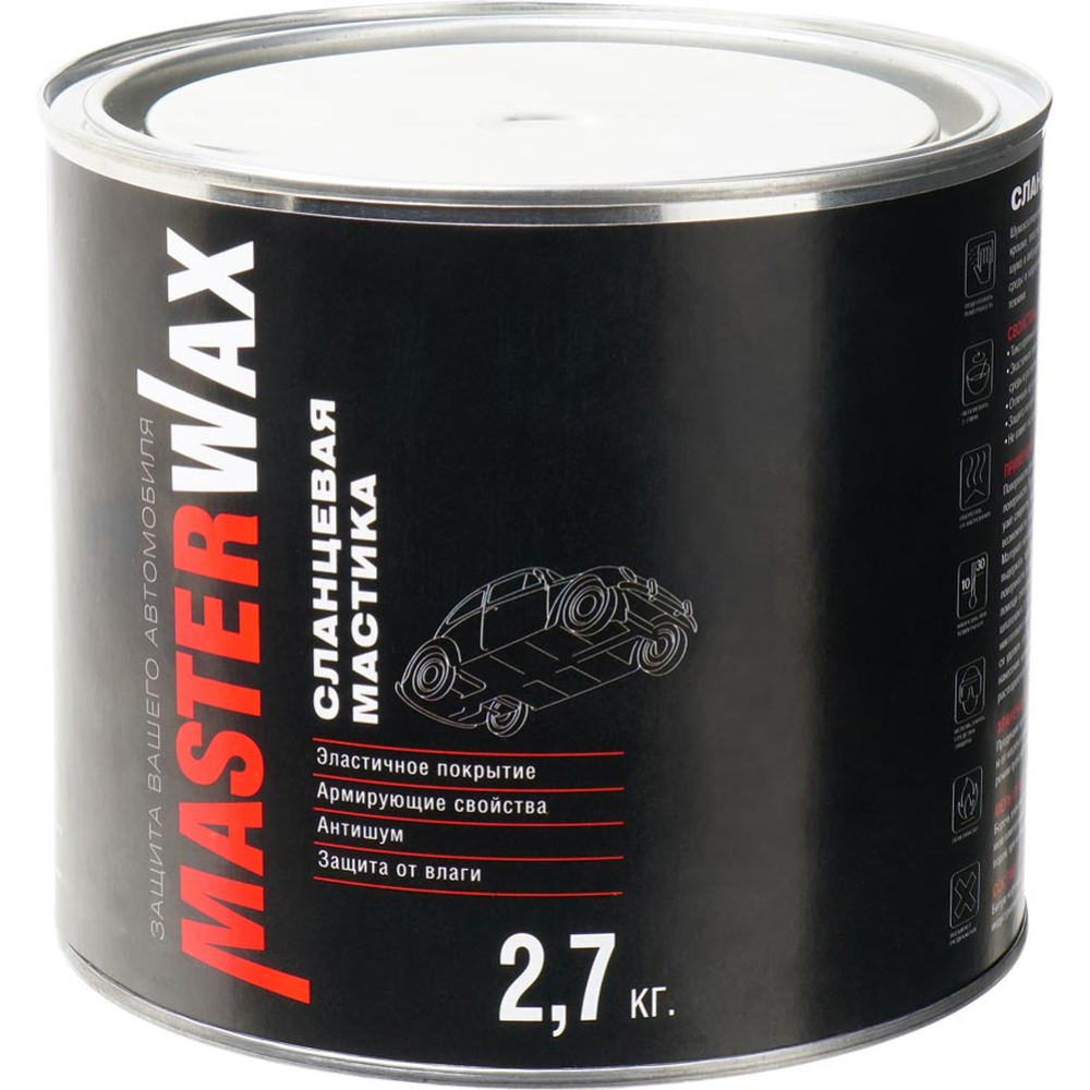 Картинка товара Мастика «MasterWax» Сланцевая, MW010302, на битумной основе, 2.7 кг