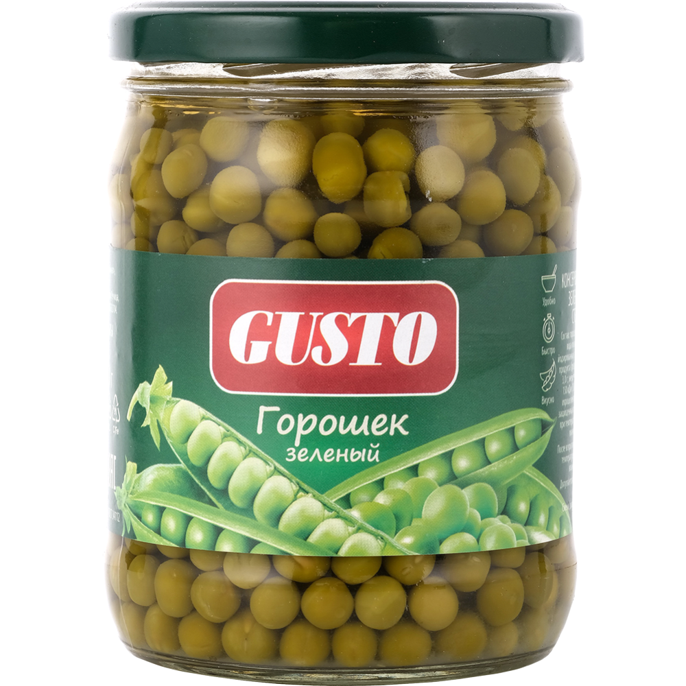 Горошек зеленый консервированный «Gusto» 450 г